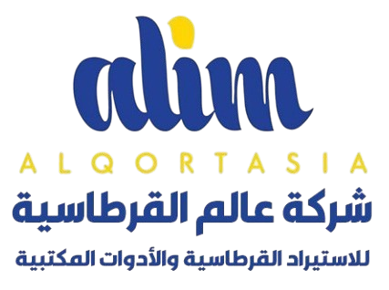 Alim Alqurtasia